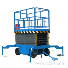 Hydraulic Mobile Scissor Lift